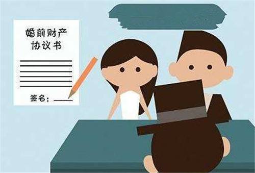 北京市婚前财产公证的办理流程有哪些?