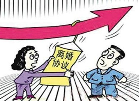 北京海淀区协议离婚的流程是什么？