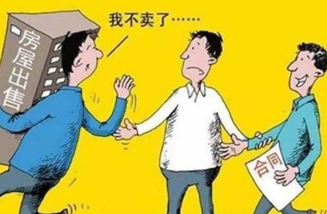 一房多卖的诉讼时效是多久？步骤是什么？