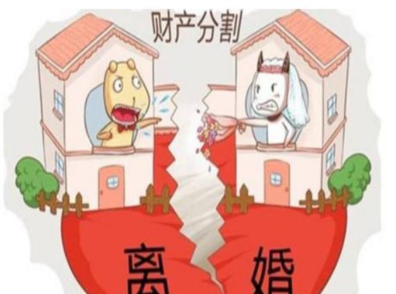 离婚时房屋产权登记在一人名下应如何确认归属权？