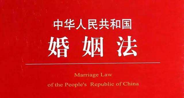 婚姻法中对离婚损害赔偿有什么要求