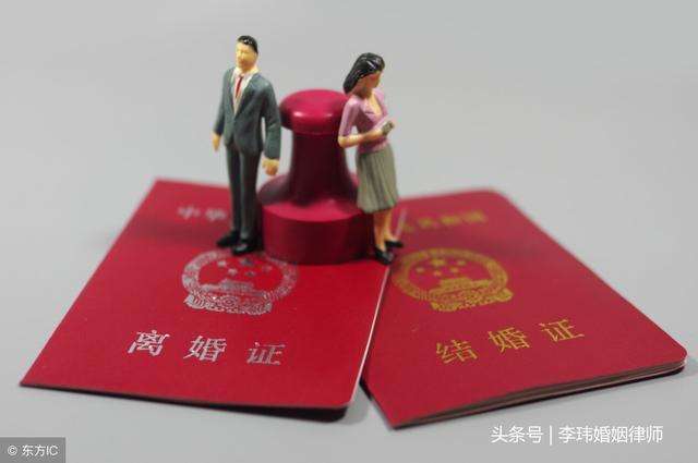 离婚婚姻：离异裁定中判的负债怎么样才能解决?